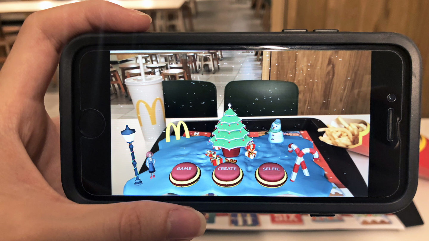 McDonald’s AR Advent Calendar Augmented Reality Examples