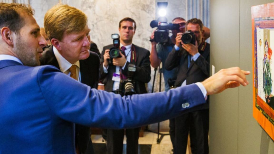 A Royal blipp! King Willem-Alexander of Netherlands blipps interactive art